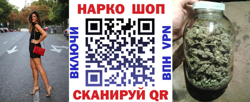 Где купить наркотики Когалым КОКАИН АМФЕТАМИН Марихуана LSD-25 Меф мяу мяу