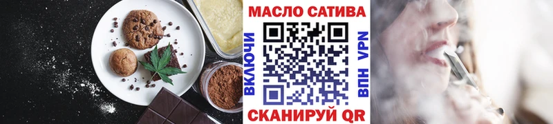 Cannafood марихуана  ОМГ ОМГ   Когалым 
