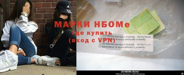 а пвп мука Алзамай