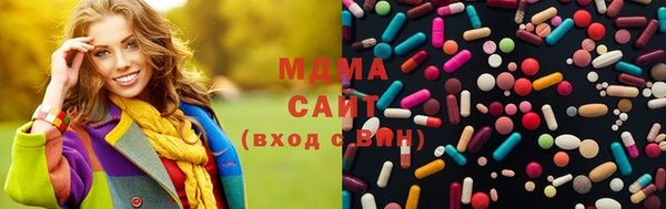 дживик Саяногорск