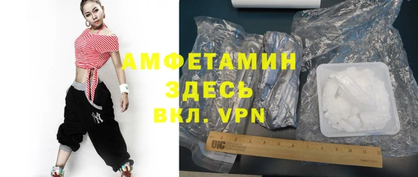 гидропоника Алексин