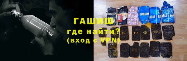 гидропоника Алексин