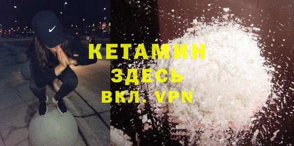 гидропоника Алексин