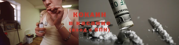 каннабис Алексеевка