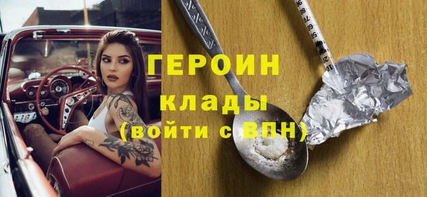 гидропоника Алексин