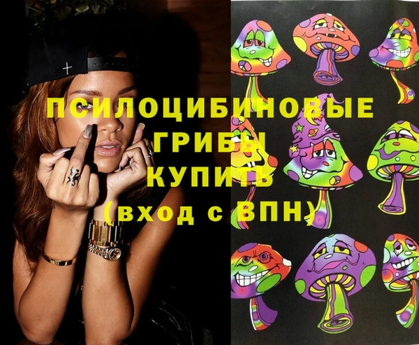 каннабис Алексеевка