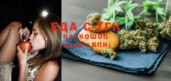 гидропоника Алексин