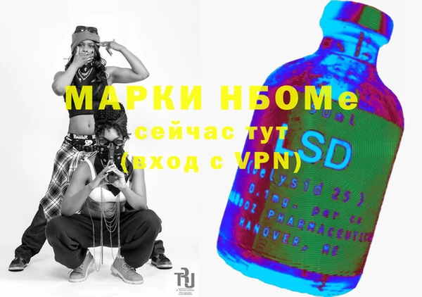 гидропоника Алексин