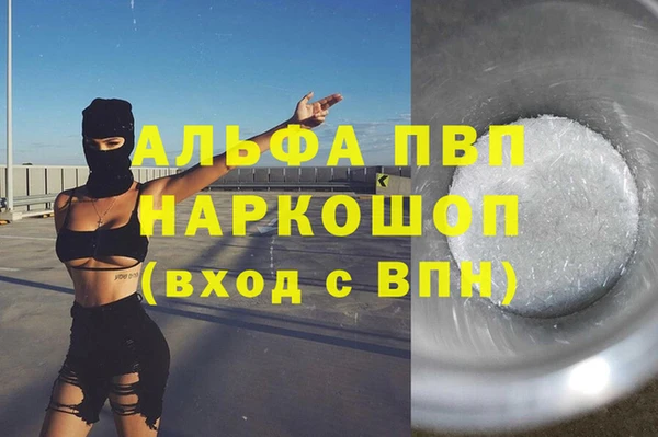 гидропоника Алексин