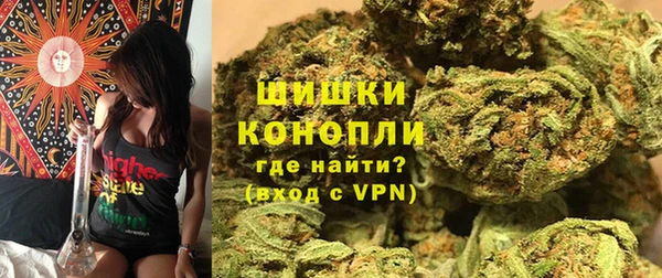 прущая мука Сатка