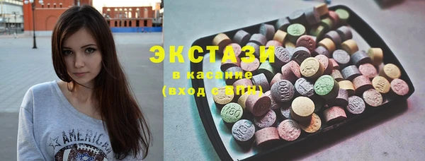 кокс Сафоново