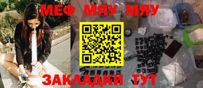 кокаин премиум Ирбит