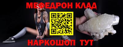 гашишное масло Изобильный