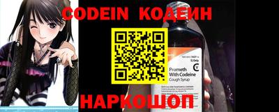 ешки Ипатово