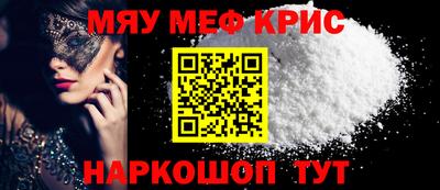 гашишное масло Изобильный