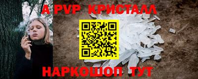 кокаин премиум Ирбит