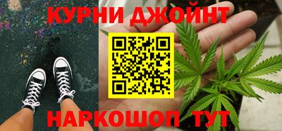 ешки Ипатово