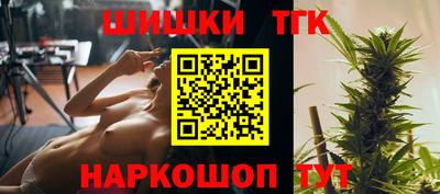 ешки Ипатово