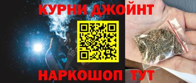 кокаин премиум Ирбит