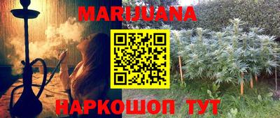 кокаин премиум Ирбит