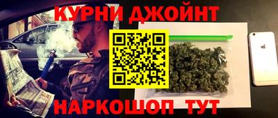 ешки Ипатово