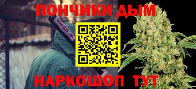 кокаин премиум Ирбит