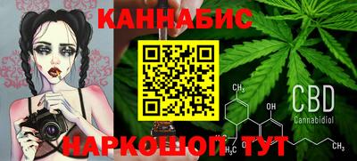 кокаин премиум Ирбит