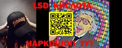 ешки Ипатово