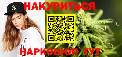 ешки Ипатово