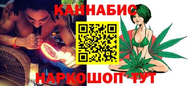 кокаин премиум Ирбит
