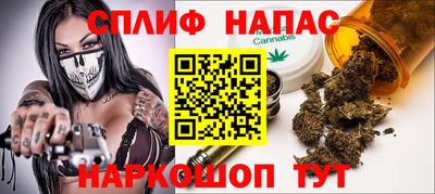 гашишное масло Изобильный