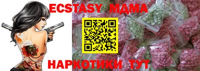 гашишное масло Изобильный