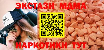 кокаин премиум Ирбит