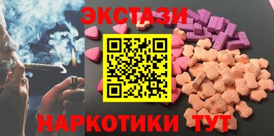 ешки Ипатово