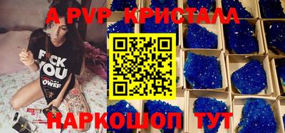 гашишное масло Изобильный