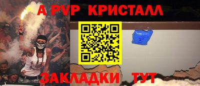 гашишное масло Изобильный