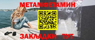 ешки Ипатово