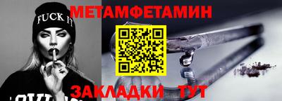 кокаин премиум Ирбит