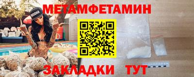 гашишное масло Изобильный