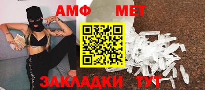 ешки Ипатово