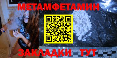 кокаин премиум Ирбит