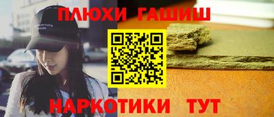 кокаин премиум Ирбит