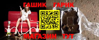 кокаин премиум Ирбит