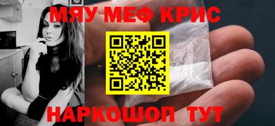ешки Ипатово