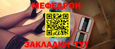 кокаин премиум Ирбит