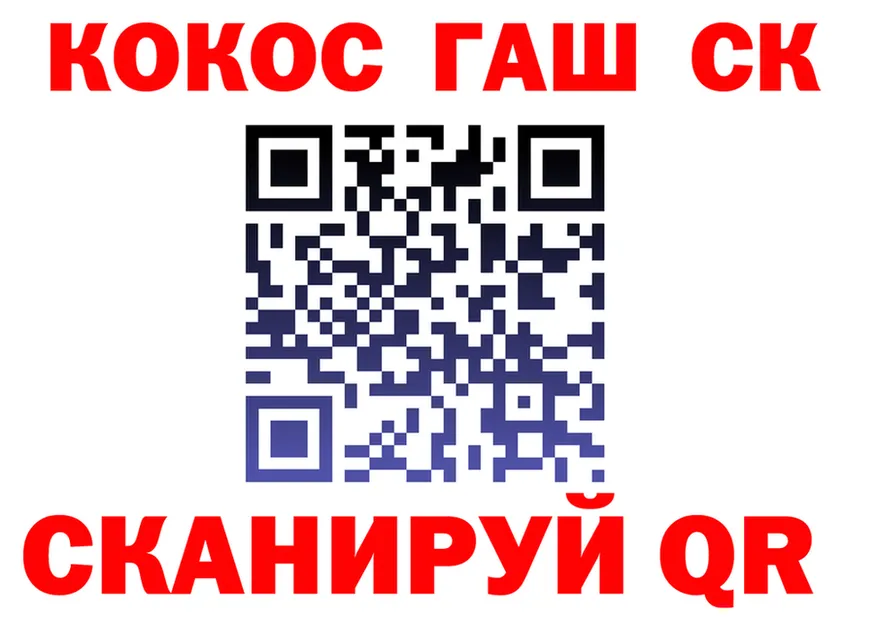 A-PVP СК зеркало площадка OMG Когалым