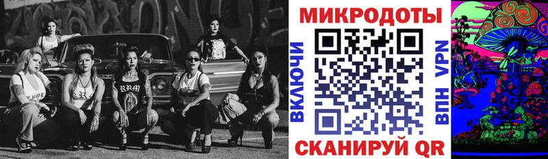 Псилоцибиновые грибы MAGIC MUSHROOMS  KRAKEN как войти  Когалым 